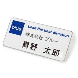 名札