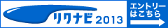 �G���g���[�͂�����