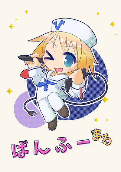 25 ポスター 税金 イラスト ハガキ