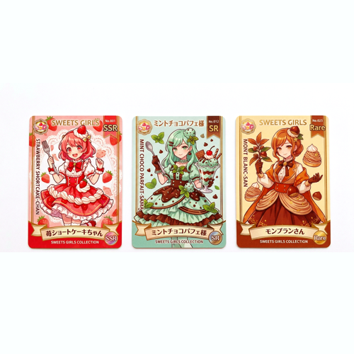 オリジナルトレカ印刷【お得な3・6・9種パック】