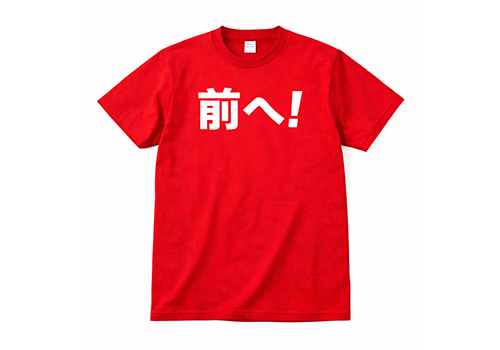 スタッフ用Tシャツ