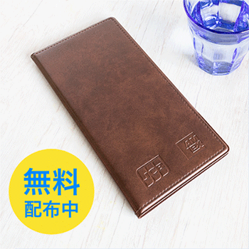 伝票ホルダー イメージ