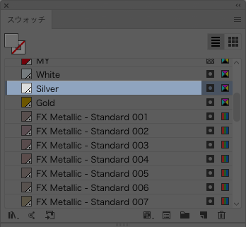 シルバーを使用したデータの注意点