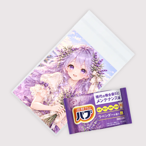ノベルティ