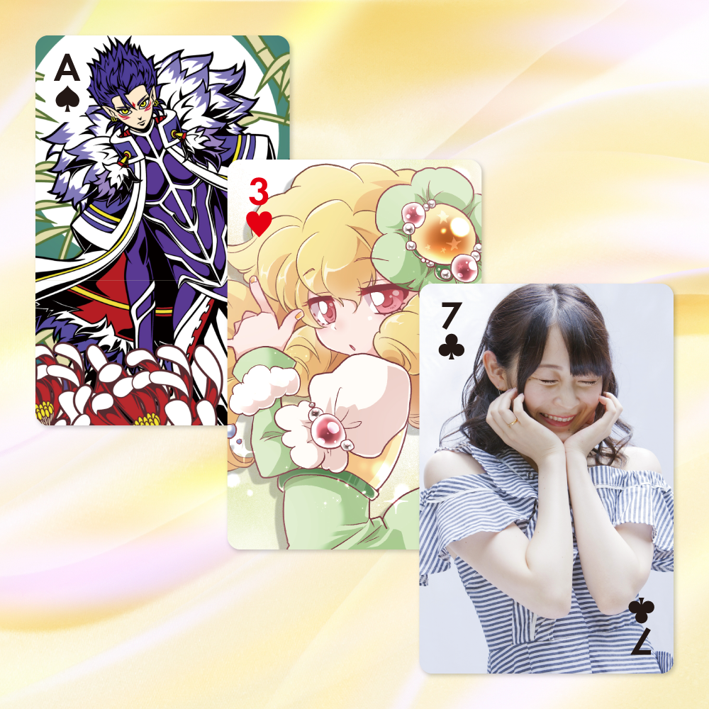 カードゲーム