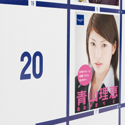 ユポポスター印刷
