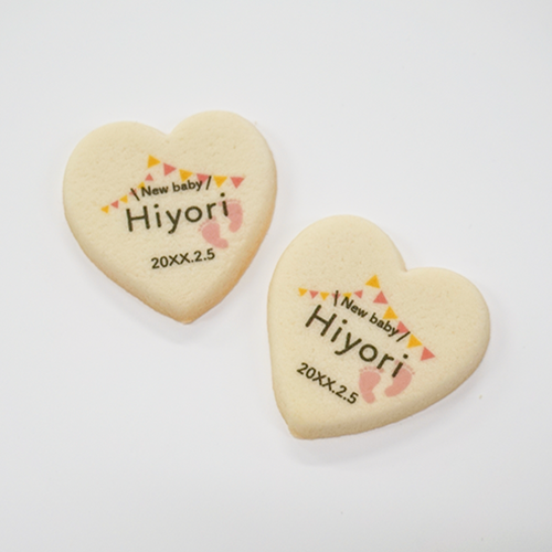 お菓子ノベルティ バンフーオンラインショップ