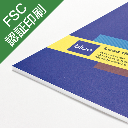 FSC®森林認証大判インクジェットパネル