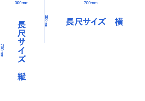 チラシ印刷 フライヤー印刷 バンフーオンラインショップ