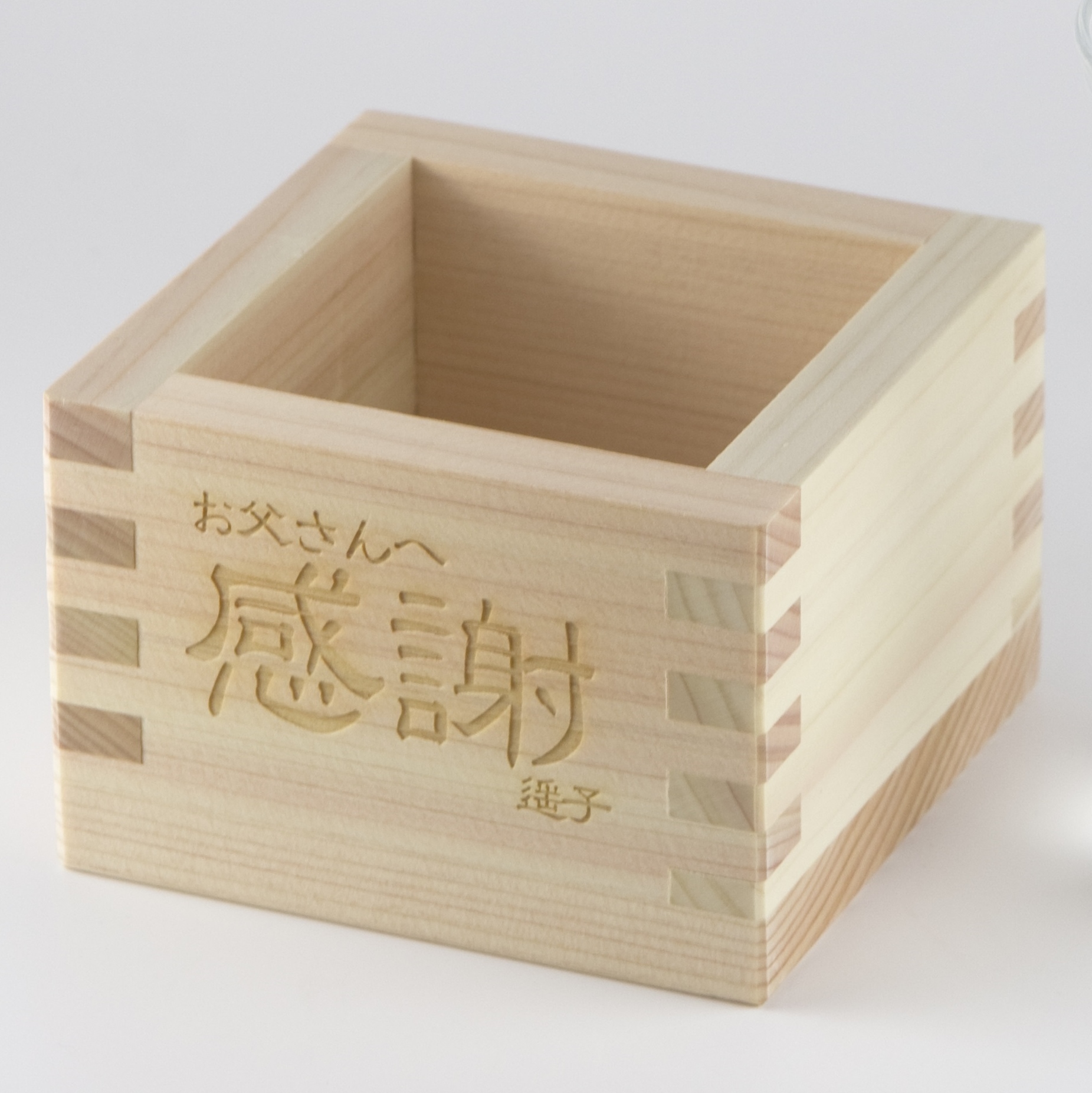 MONOEYES サイン入り1合枡 枡（レーザー彫刻）｜バンフーオンラインショップ