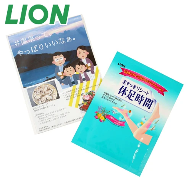 LION 休足時間 足すっきりシート