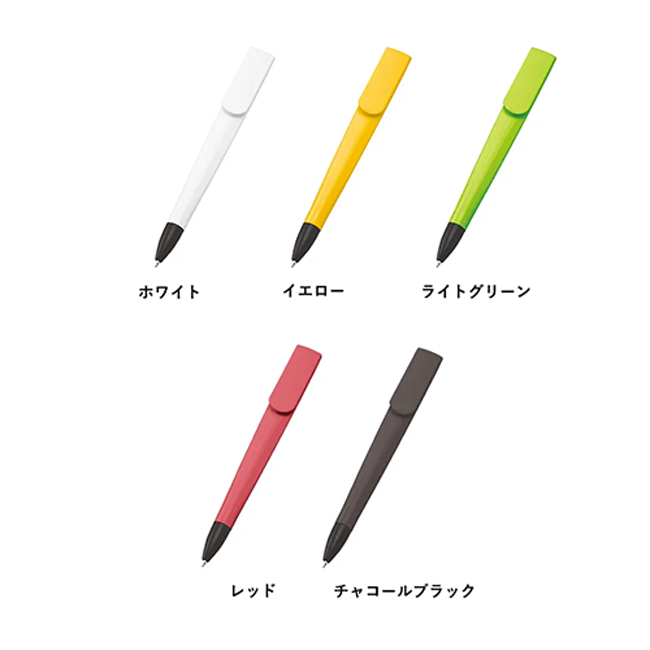 ラペルボールペン