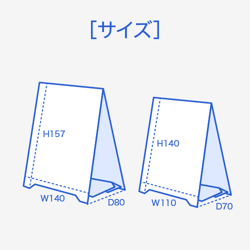 Pop印刷 バンフーオンラインショップ