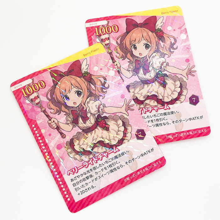 ホログラム加工・レアカード / 限定特典カード