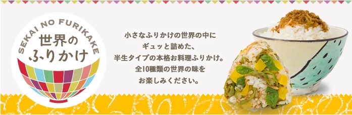 印刷会社バンフーのスタッフブログ 印刷のことから日々のできごと 趣味の話題まで ページ 119