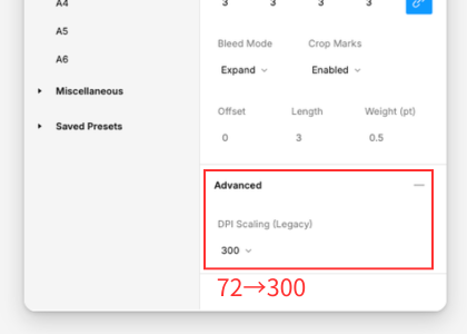 AdvancedのDPI設定を72から300に変更する画面