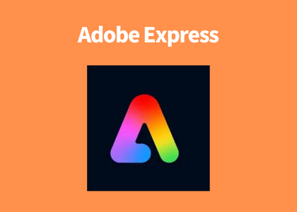 おすすめアプリ2　Adobe Express