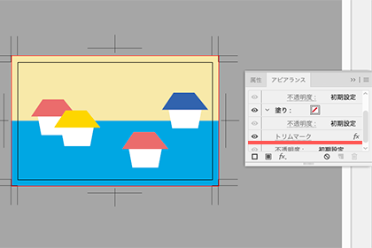 Illustratorのトンボをマスターしよう 作成 解除 プリント方法 バンフーオンラインショップ