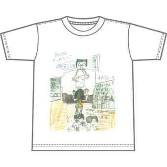 第4回 バンフー 学生tシャツデザインコンテスト 結果発表 株式会社 帆風 Vanfu