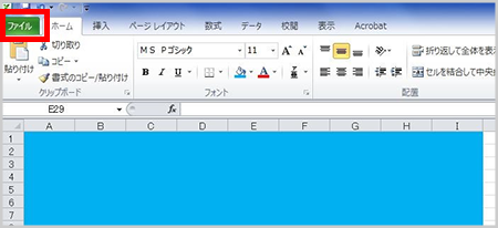 excel2010-01.png