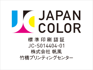 japancolor (2).png