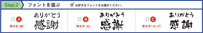 2016-masu-03