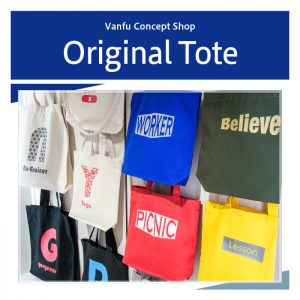 Original Tote bag