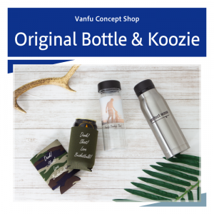 ‟Bottle & Koozie”