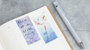 トレーシングペーパーふせん