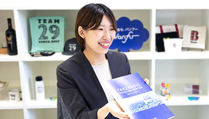 女性社員の活躍