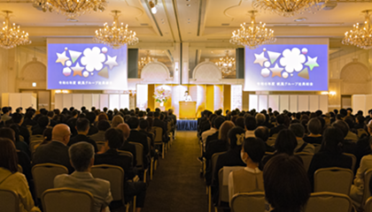 社員総会