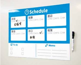 オリジナルホワイトボード　マグネットタイプ