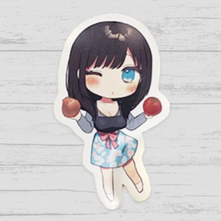 次