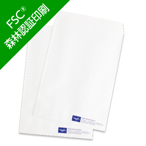 封筒刷り込み FSC森林認証封筒