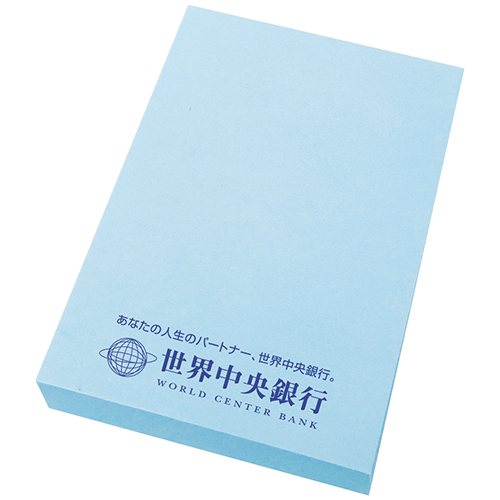 ふせん
