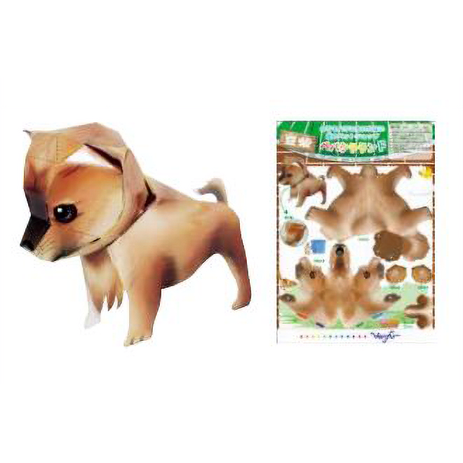 オリジナルペーパークラフト