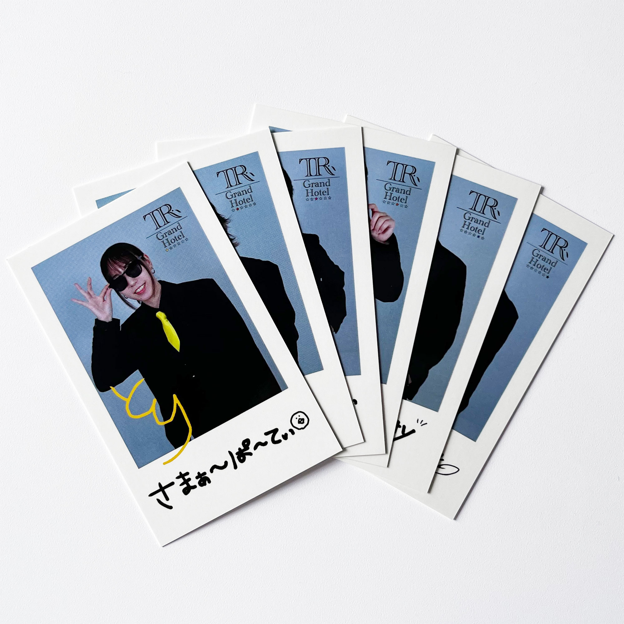 メイン
