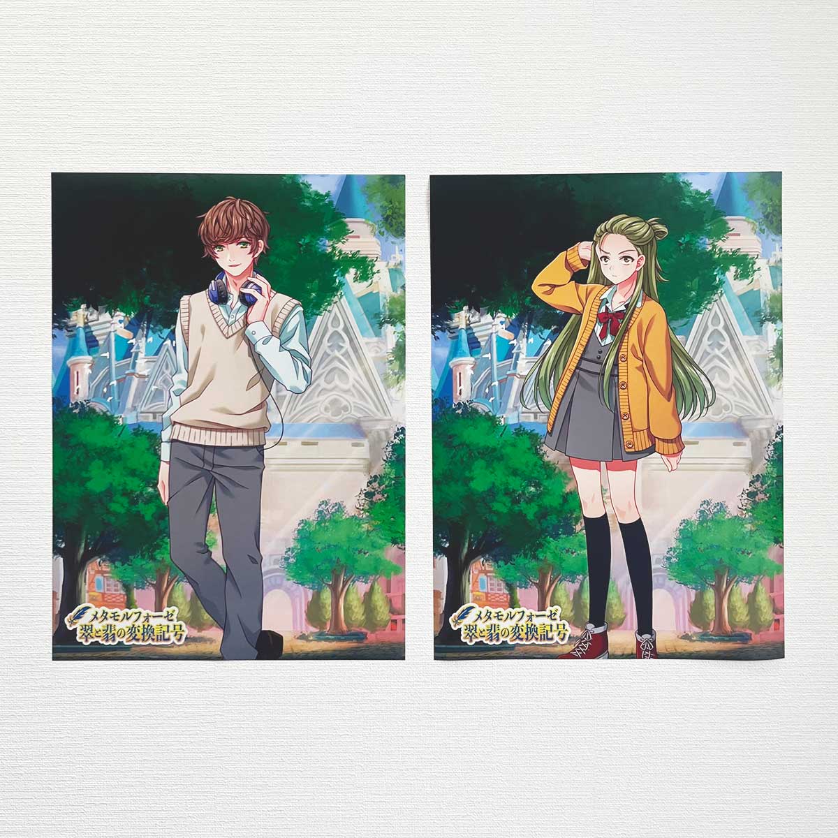 写真