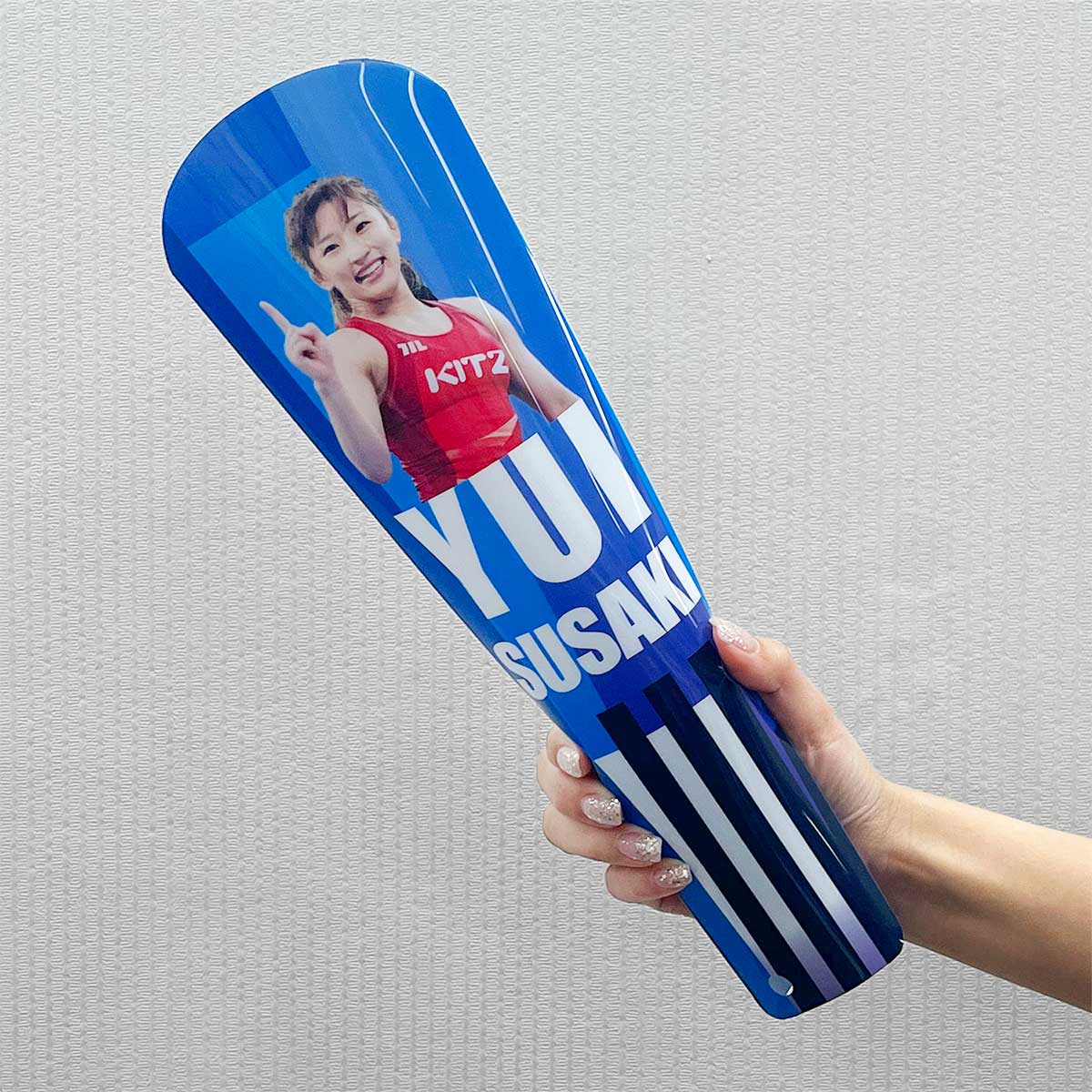 メイン