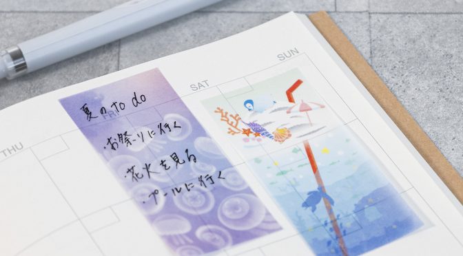トレーシングペーパーふせん