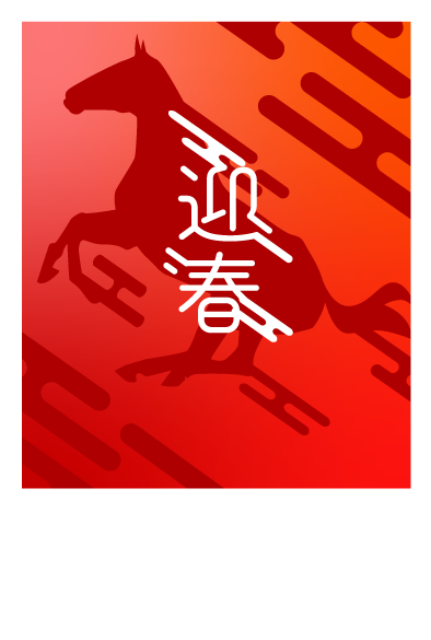 佳作