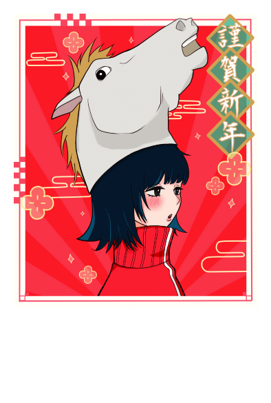 佳作
