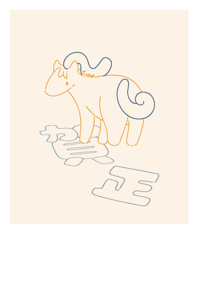 佳作