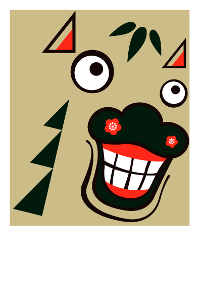 佳作