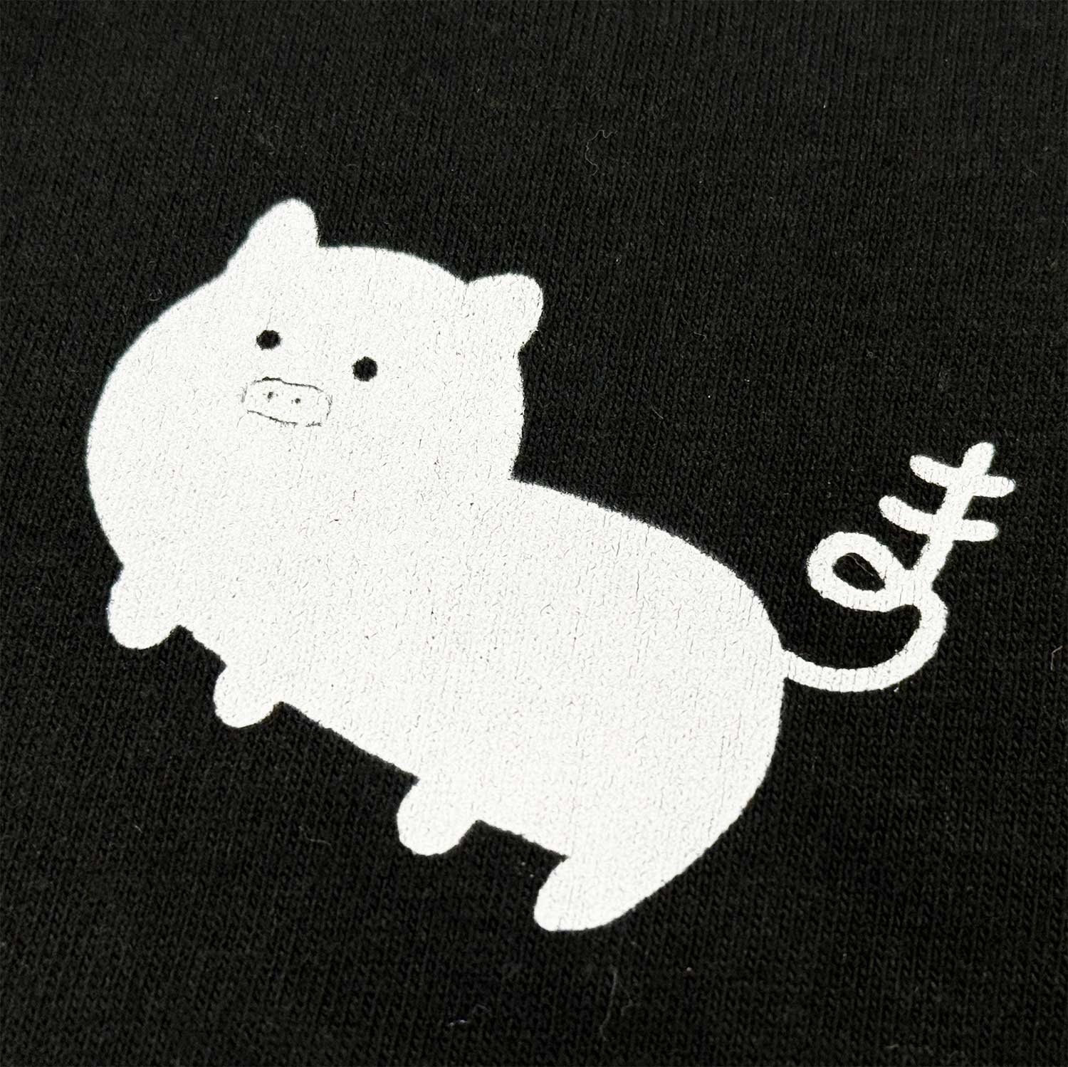 前