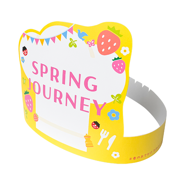 オリジナルお面（オールインワン型）